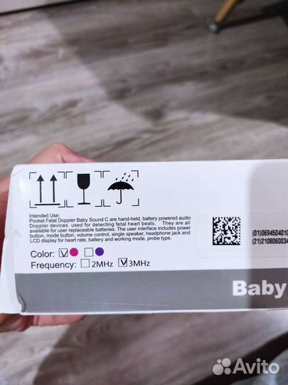 Фетальный допплер