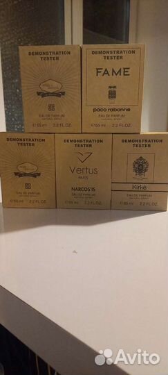 Туалетная вода