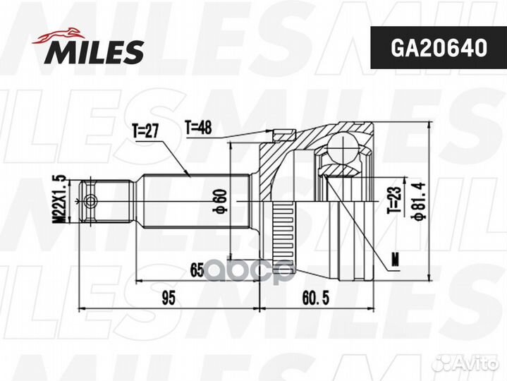 Шрус hyundai tucson/KIA sportage 04-10 задний н