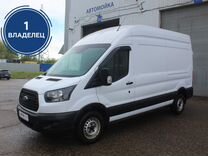 Ford Transit 2.2 MT, 2021, 338 357 км, с пробегом, цена 2 559 000 руб.