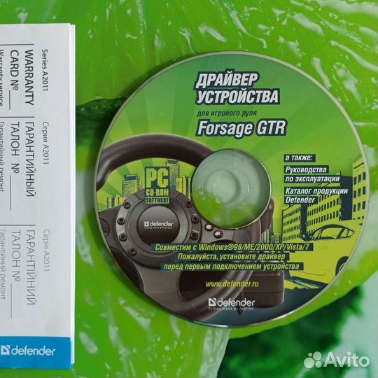 Драйвер для руля Forsage GTR