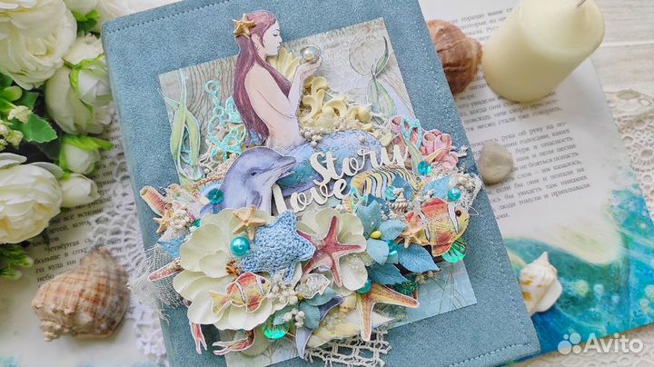 Альбом ручной работы 