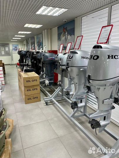 Мотор лодочный Hidea HD9.9FHS