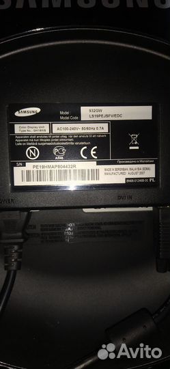 Монитор samsung
