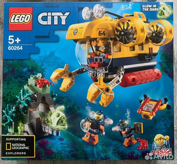 Lego City 60264