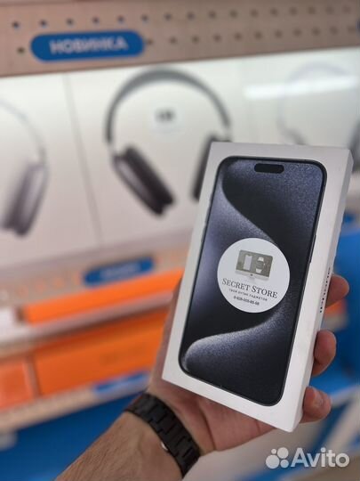 iPhone 15 Pro Max, 256 ГБ