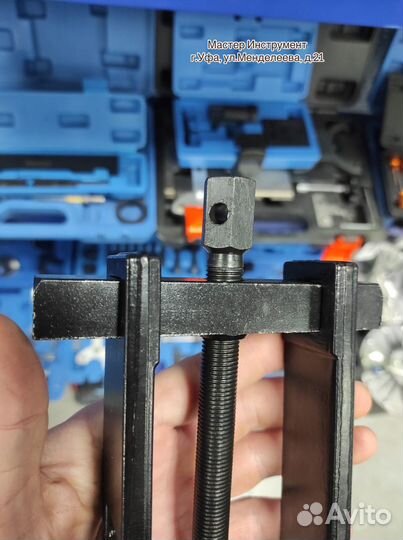 Съемник подшипников с сепаратором 35-80 мм