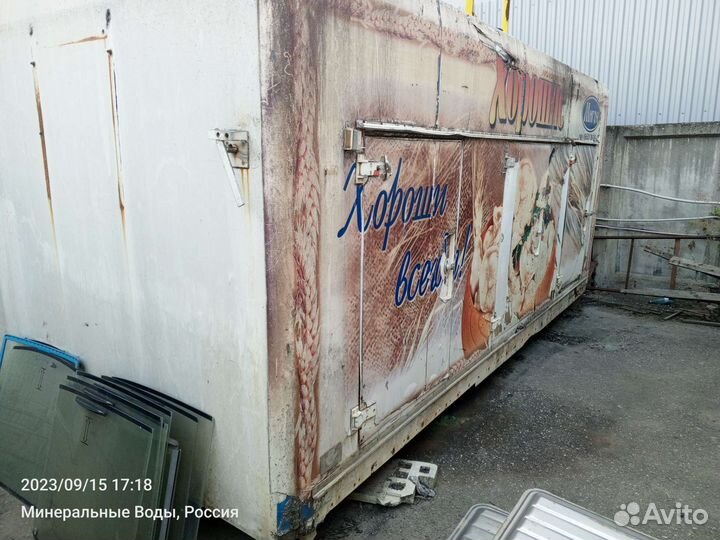 Термобудка