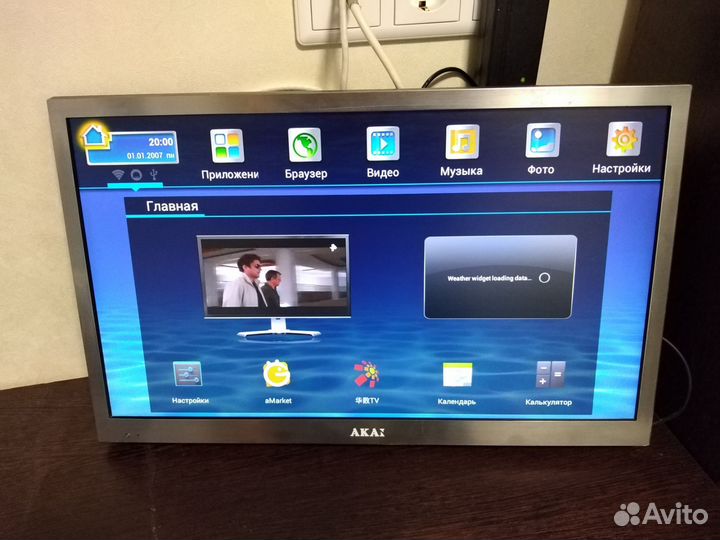 Телевизор Akai LES-22V02S