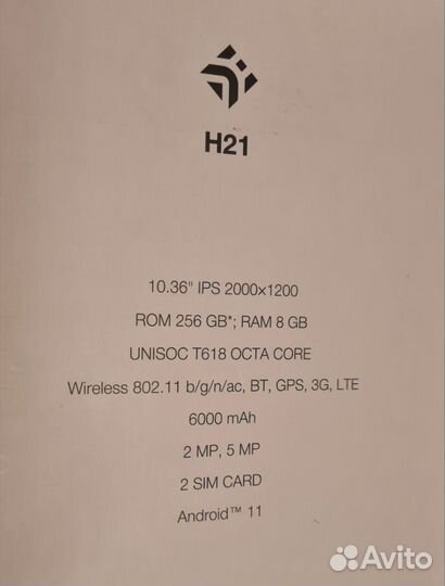 Планшет Dexp K48 4/64гб, sim, wifi, Youtube, новый