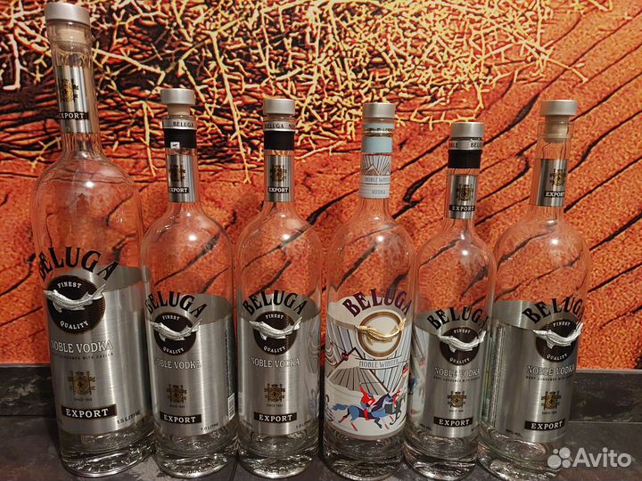 Бутылки стеклянные, бутыль, Икеа,Белуга, чача,вино