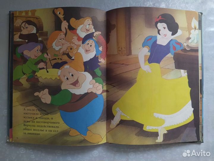 Книга Белоснежка и семь гномов Дисней
