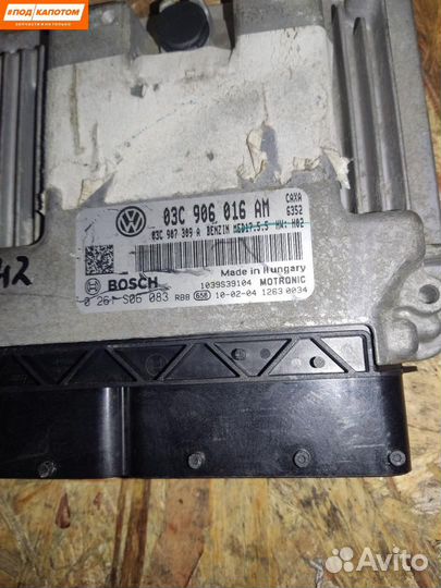 Блок управления двигателем Volkswagen 03C906016AM