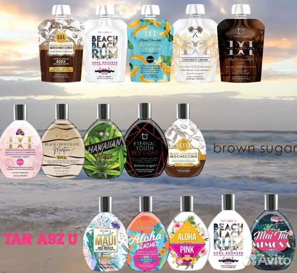 Brown Sugar крема для солярия 400 мл США Tan Asz