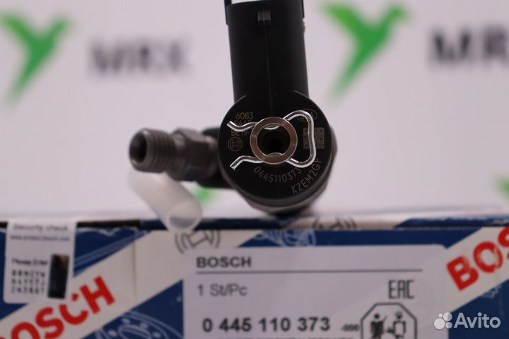 Форсунка топливная 0445110373