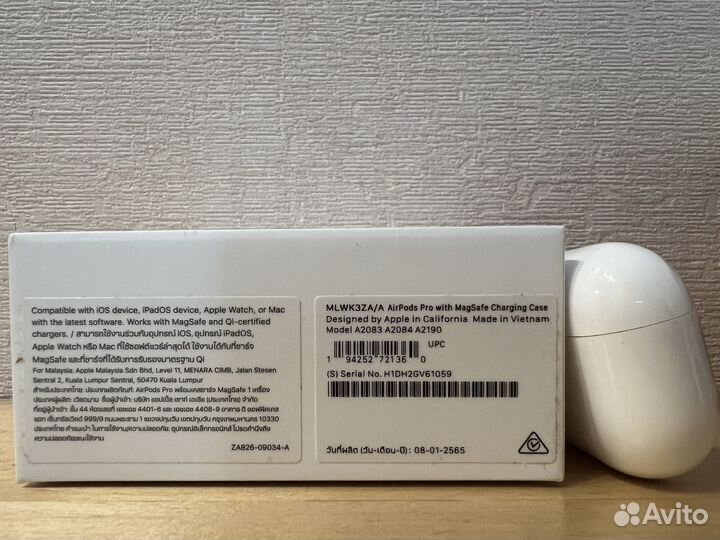 Кейс для Apple AirPods Pro 1 (с MagSafe)