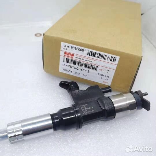 Форсунки 095000-8933 Isuzu Elf, NPR5SE, NPR5SN