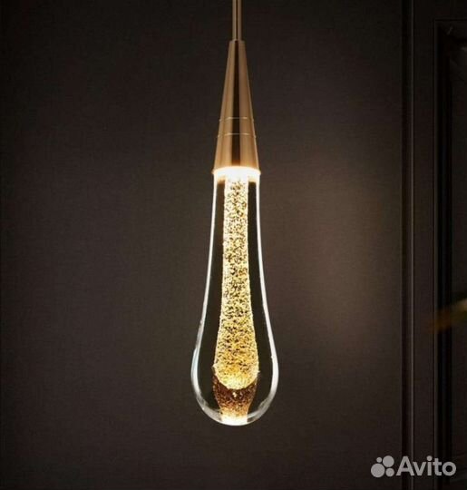 Бронь Светильник подвесной