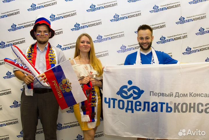 Бухгалтерия для ИП и ООО
