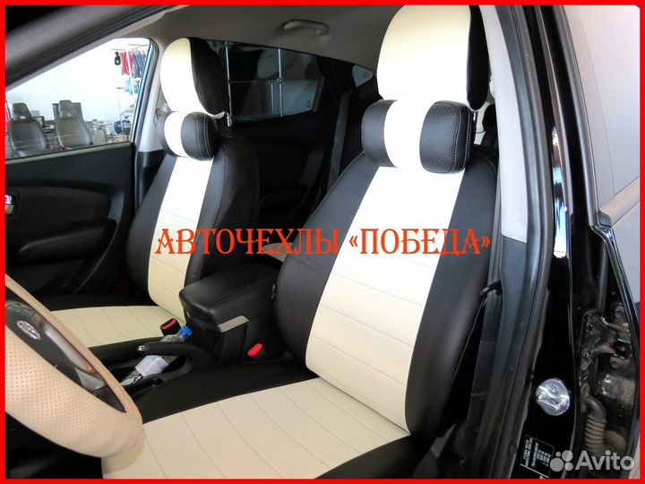 Чехлы Hyundai ix35 из экокожи чёрно-белые Классика