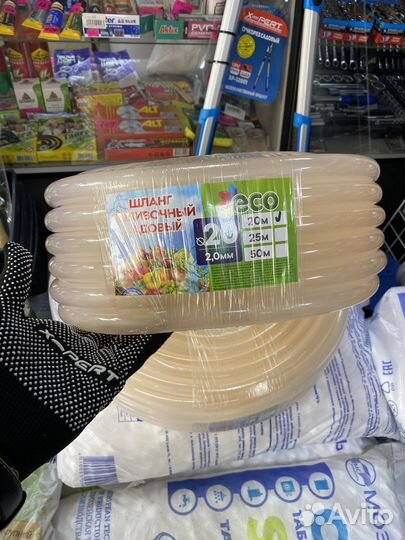 Шланг силиконовый пищевой 3/4 d-18-20мм*2мм*20м