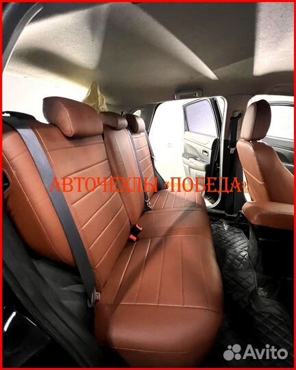 Чехлы Mitsubishi ASX из экокожи коричневые Классик