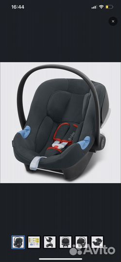 Автокресло cybex