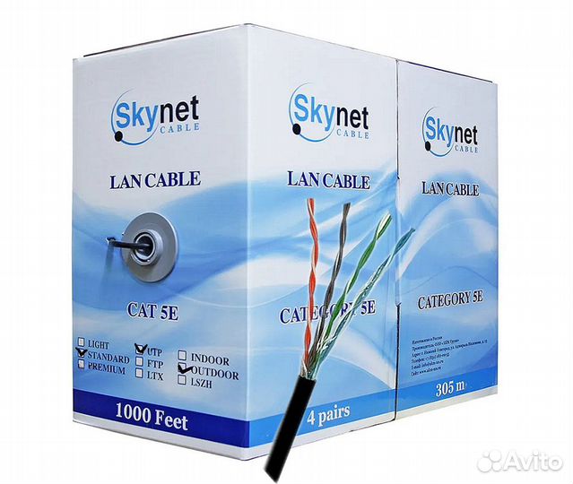 Кабель витая пара Skynet utp 5e медь уличный