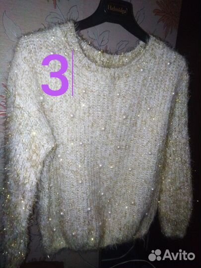 Женская одежда пакетом