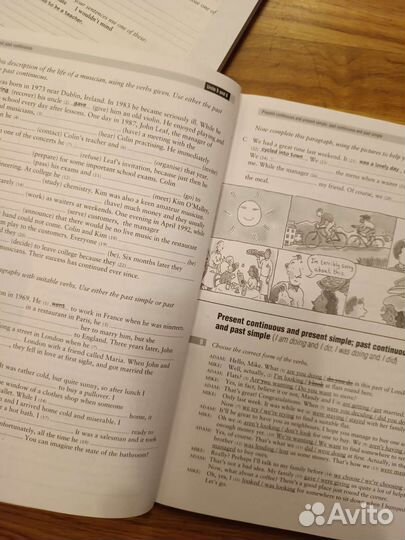 Учебники по грамматике английского языка