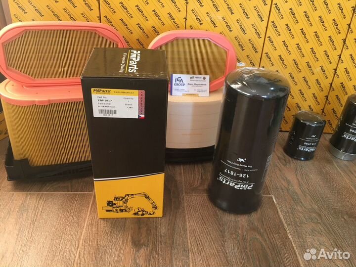 Фильтр гидравлический CAT 126-1817