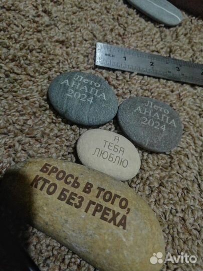 Оригинальный подарок