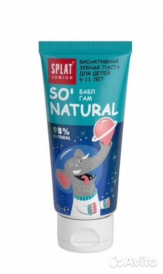 Зубная паста детская, Splat (без фтора)