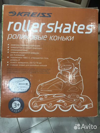 Коньки и ролики 2 в 1