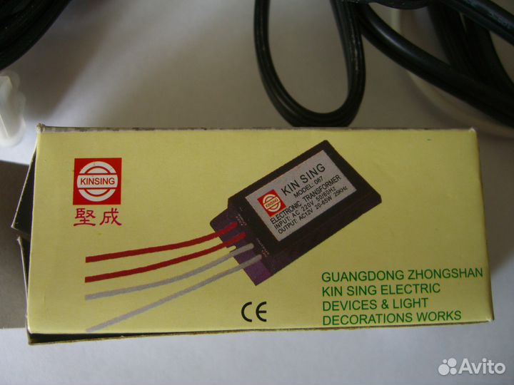 Трансформатор для встроенной галогенной лампы