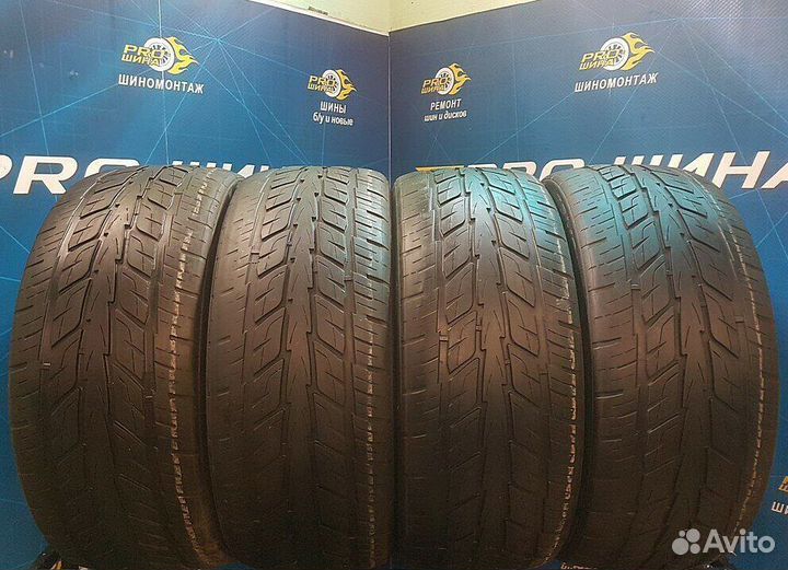 Arivo Ultra Sport ARV7 285/40 R22