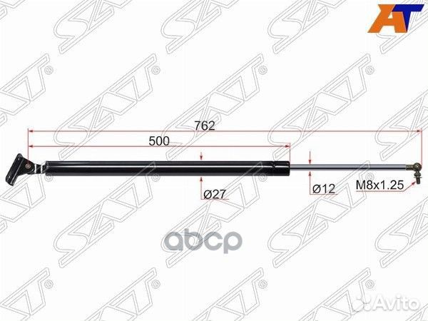 Амортизатор крышки багажника hyundai H-1/starex