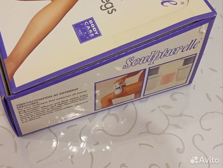 Массажер для ног Zepter