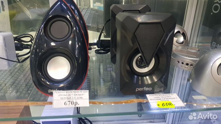 Колонки Dialog Stride Стерео