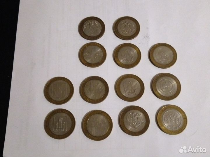 Монеты 10 р