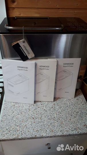 Хлебопечка Kenwood BM450