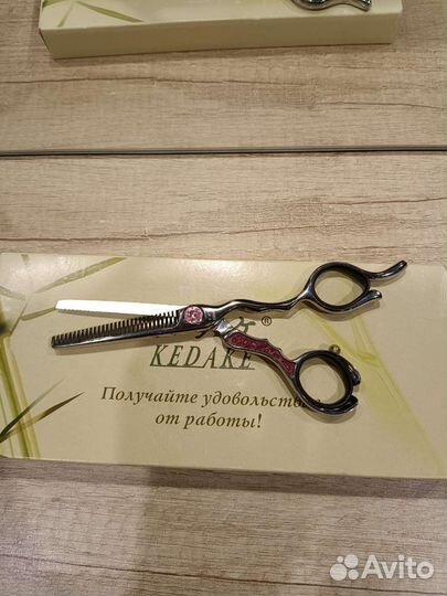 Ножницы парикмахерские филировочные kedake