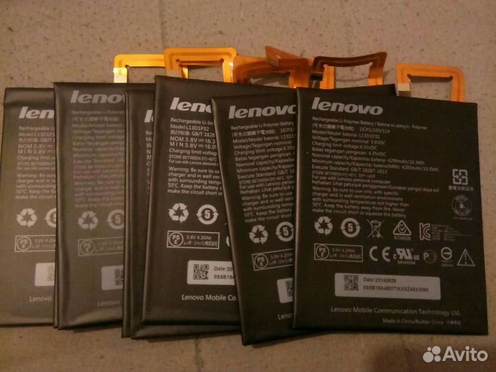 Акумулятор Lenovo L13D1P32