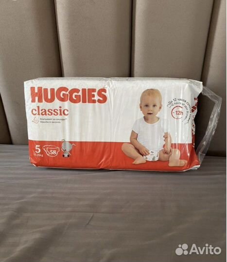 Подгузники Huggies classic 5