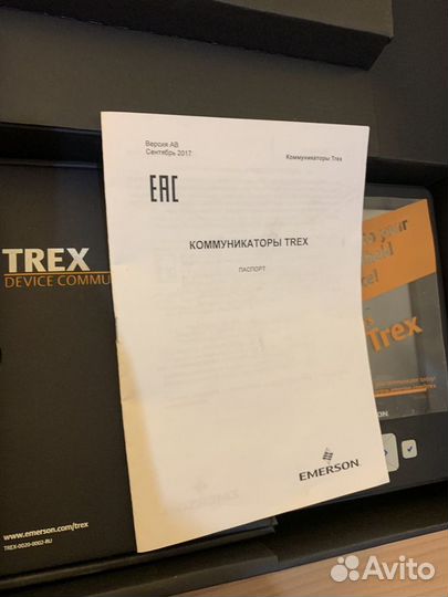 Hart коммуникатор emerson ams trex