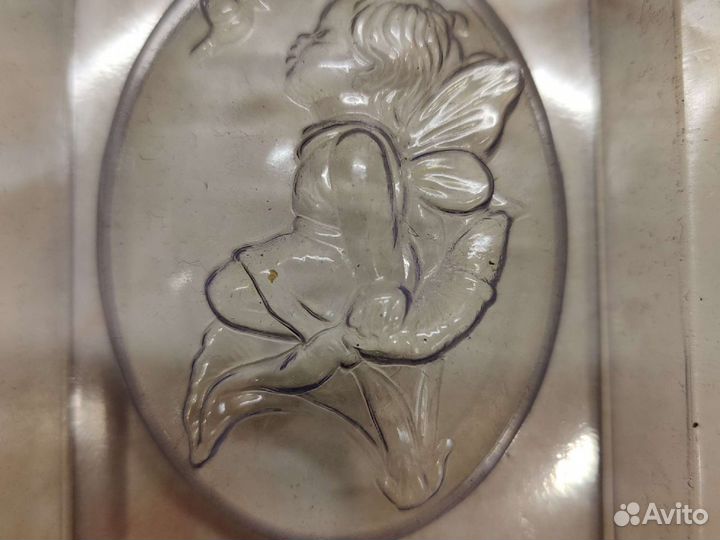 Молды для творчества