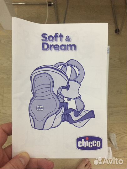 Переноска кенгуру chicco италия