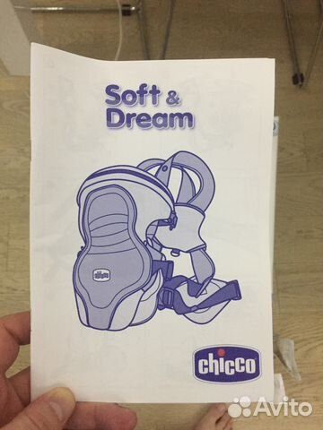 Переноска кенгуру chicco италия