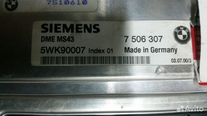 Продам мозги мс 43 бмв х5 е53