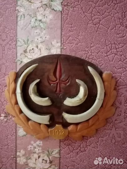 Клыки кабана